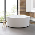 Bao Fluted Round 1500mm Freestanding Bath in Matte White