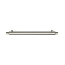 Meir Öppen Round Pull 200mm Cabinet Handle Brushed Nickel MRCH-1P20N-PVDBN - The Blue Space