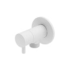 Nero Mini Cistern Stop Matte White NR262109EMW - The Blue Space