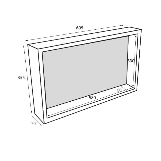 Radiant Thermaniche Shower Niche 355 x 605