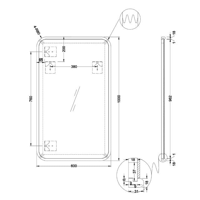 Technical Drawing Ingrain Timber Framed Rectangular Mirror 600mm x 1000mm INGTREM60100 - The Blue Space