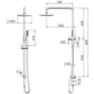 Technical Drawing Meir Outdoor Combination Shower Rail 200mm 316 Stainless Steel MZ1004N-R-SS316 - The Blue Space