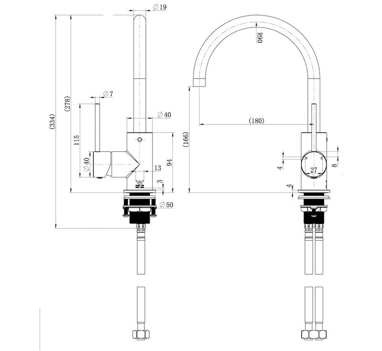 Technical Drawing: Star Mini Basin / Kitchen Mixer Matte Black