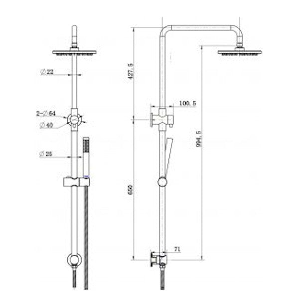 Technical Drawing: Star Twin Rail Shower System Brass Head Brushed Bronze